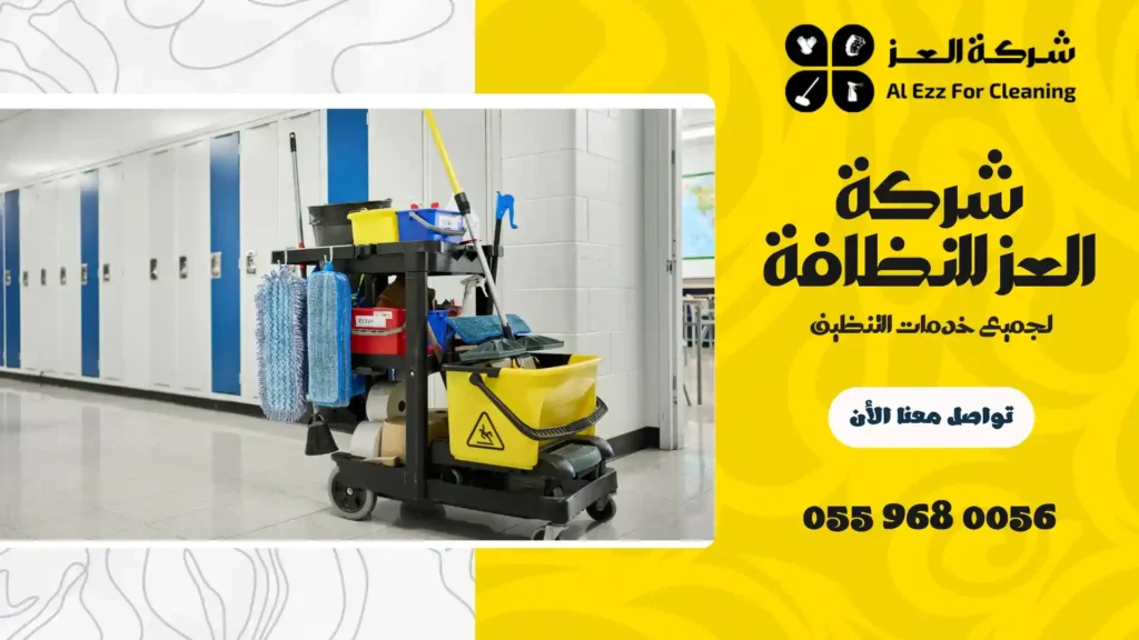 افضل شركة جلي وتلميع رخام في الشارقة